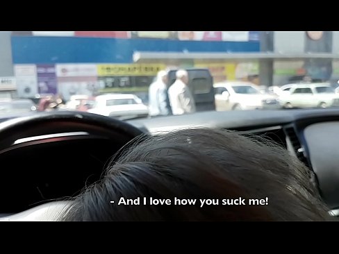 ❤️ Direkt auf dem Parkplatz vor dem Supermarkt gelutscht ️ Super porn bei uns de.pornosexphoto.ru ☑
